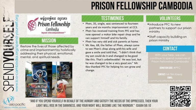 Prison Fellowship