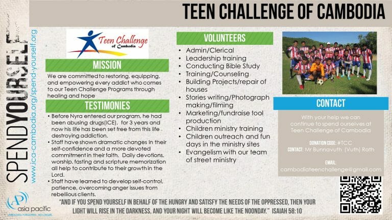 Teen Challenge of Cambodia